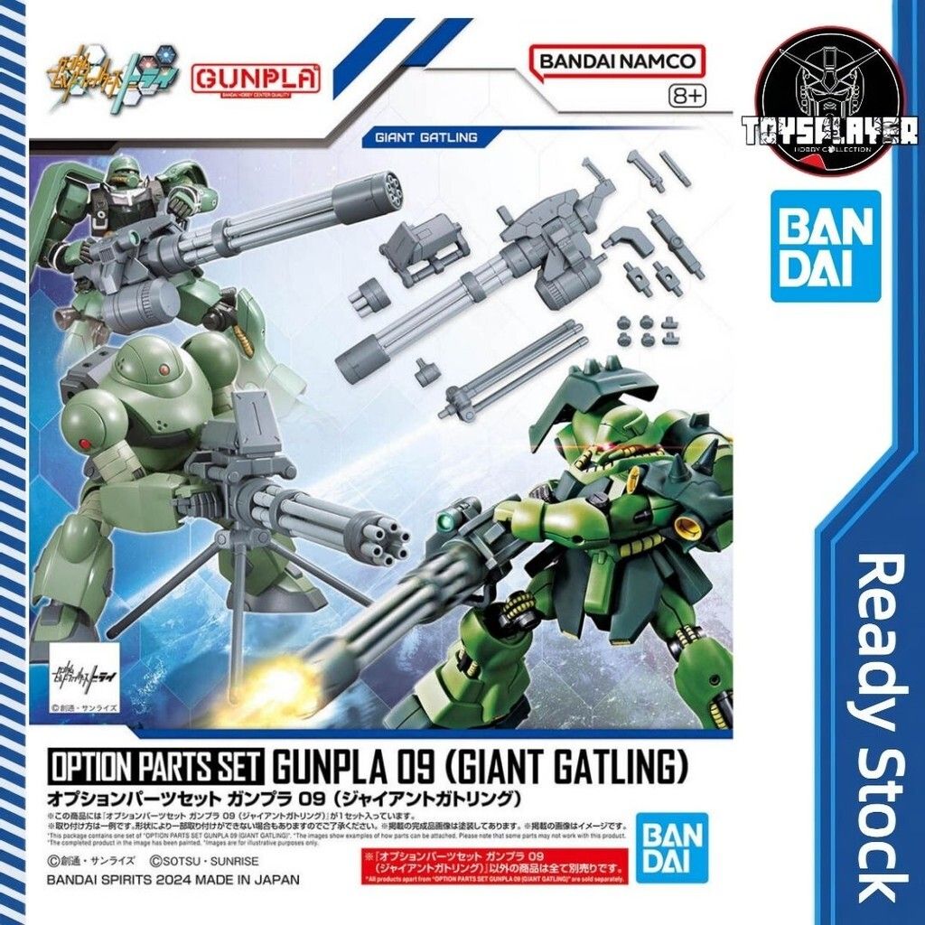 sg-11134201-7rdvz-mchkpykl6hce7c