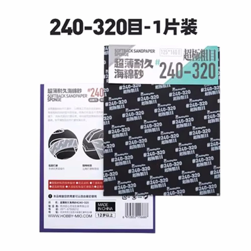 my-11134207-7r98o-lzit4le0nhplc8