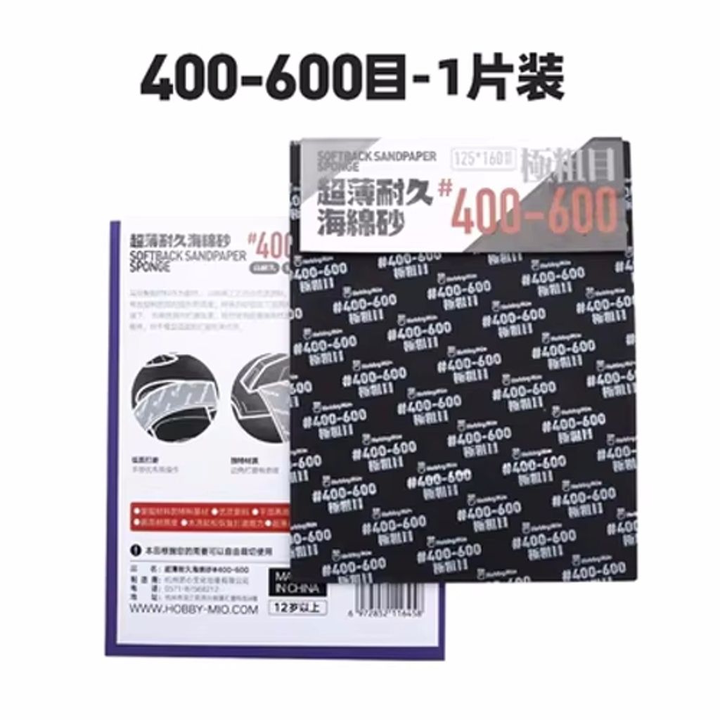 my-11134207-7r98v-lzit4w84slls72