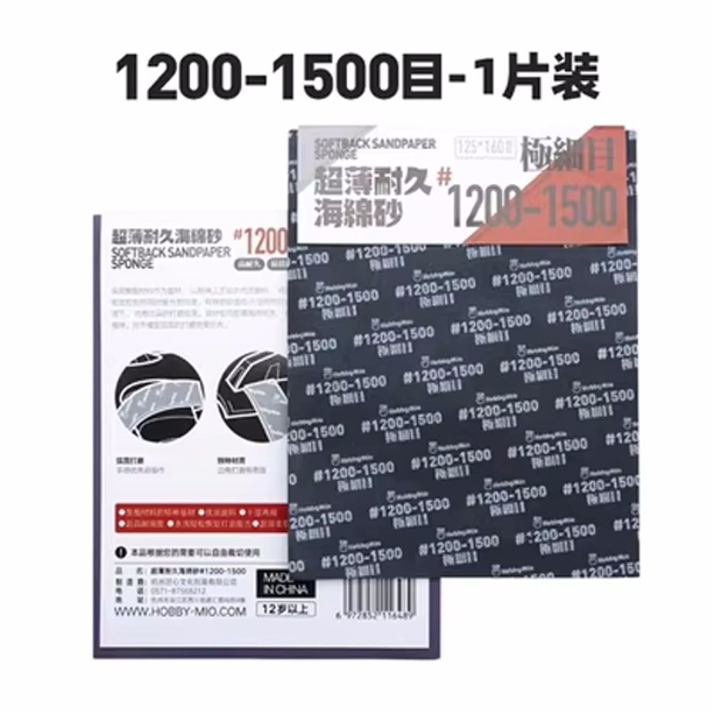 my-11134207-7r991-lzit6ixuvf4w1b