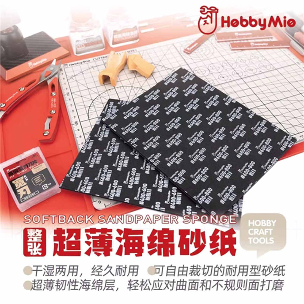 my-11134207-7r98w-lzit0id3ufds25