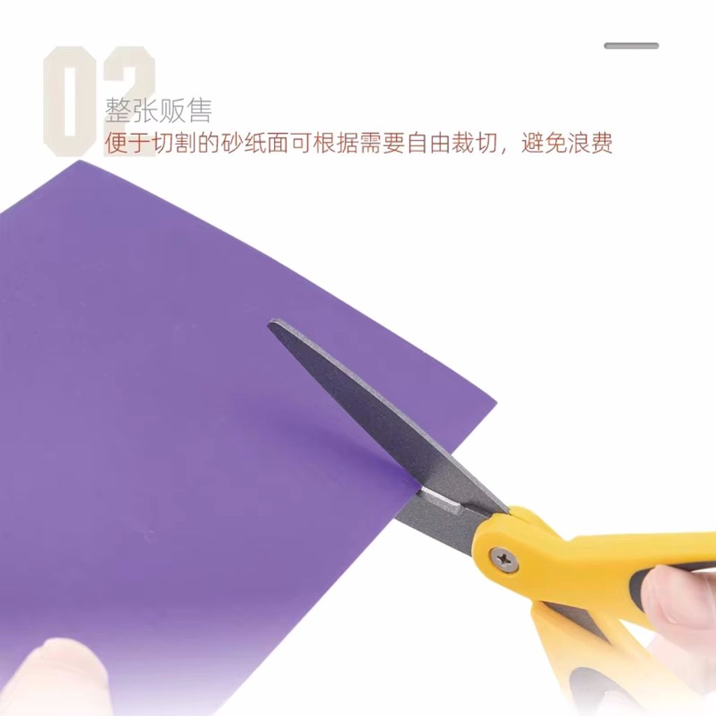 my-11134207-7r98x-lzit0id3vty801