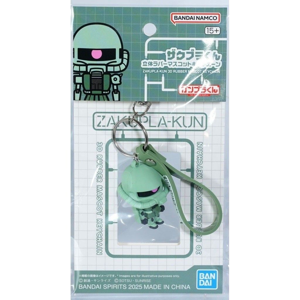 sg-11134201-7repj-m85ybhs54fc206