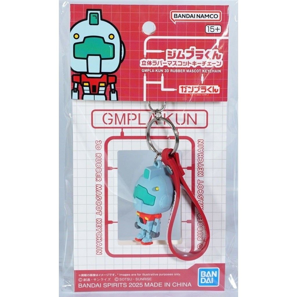 sg-11134201-7reoa-m85ybibacejtc2