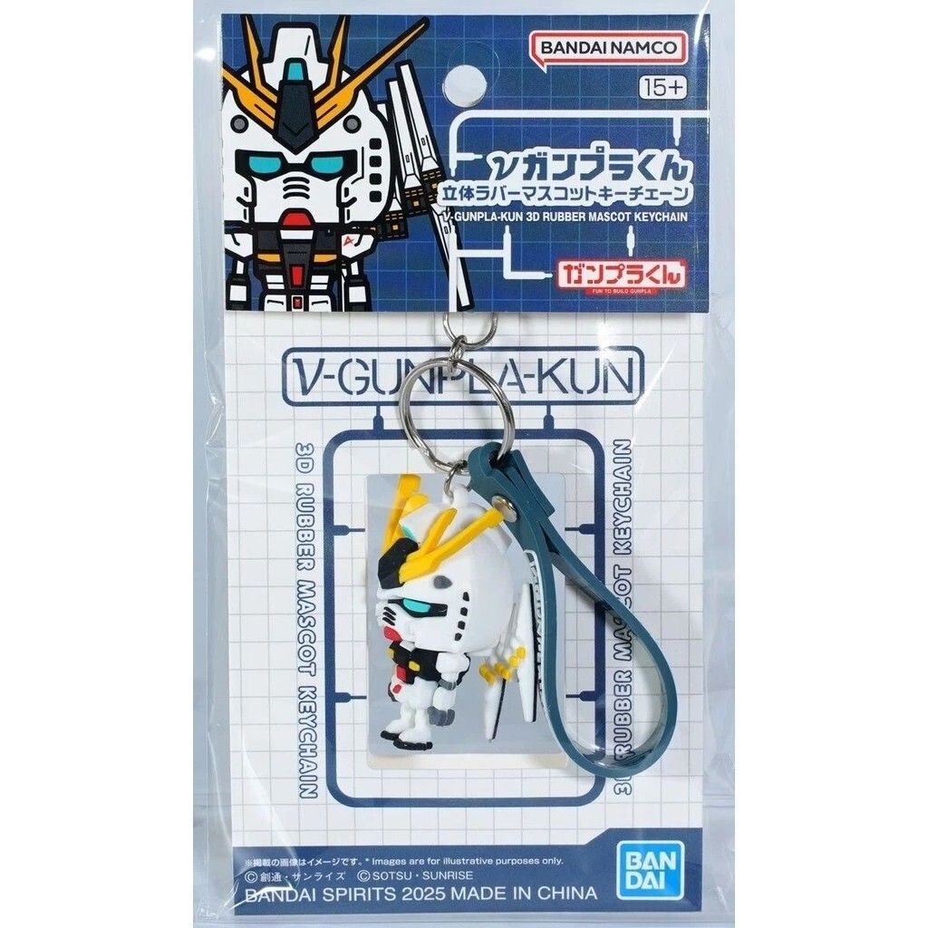 sg-11134201-7renb-m85ybirdossgc5