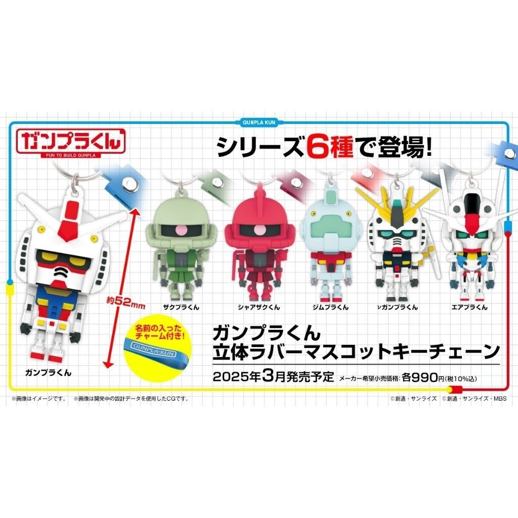 sg-11134201-7repc-m85ybggp37vb02