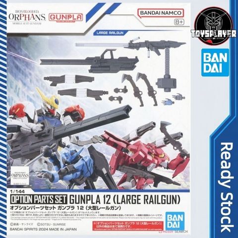 sg-11134201-7rd6h-m7umvq319zd9d0