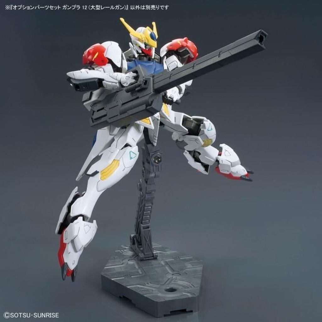 sg-11134201-7rd4e-m7umvqto6ymf66