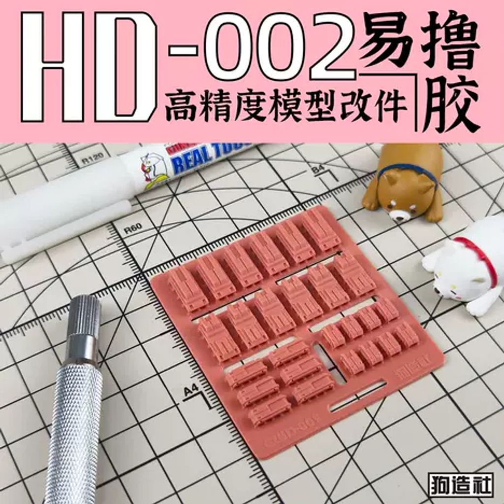 my-11134207-7r98s-lv09lagml4jp55