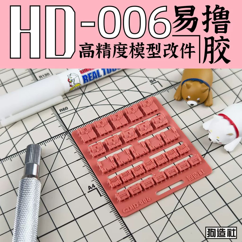 my-11134207-7r992-lv09lagmpc918b