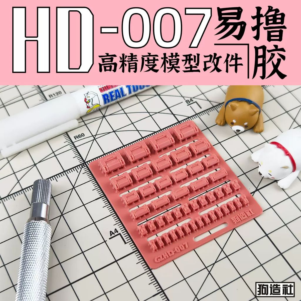 my-11134207-7r98r-lv09lagmqqth1d