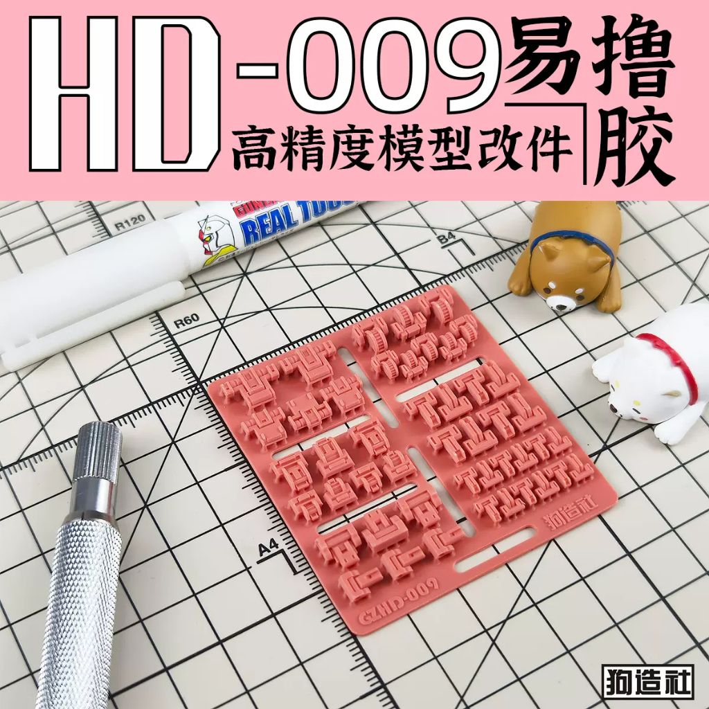 my-11134207-7r98r-lv09lagms5dxfd