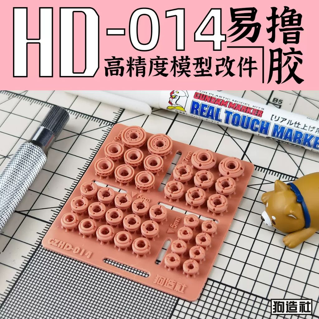 my-11134207-7r98z-lv09laglvubpe4