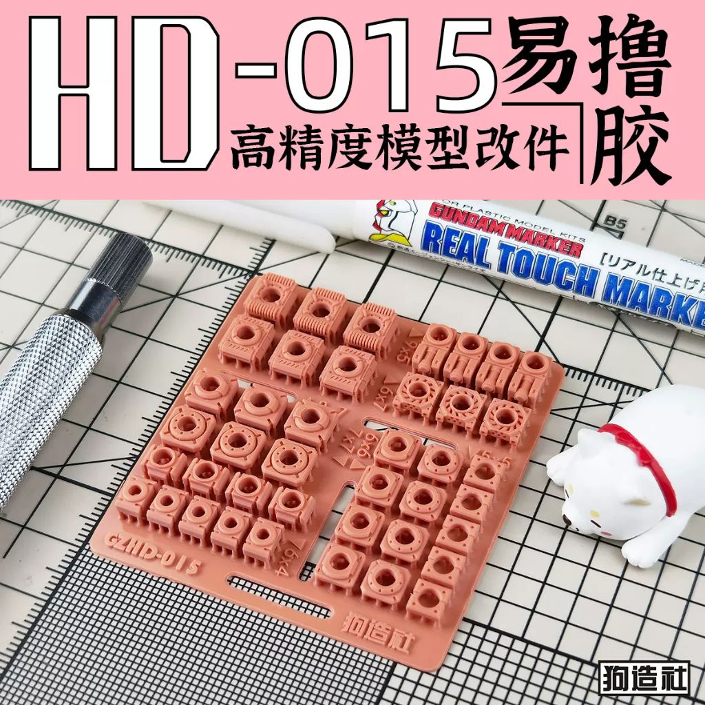 my-11134207-7r98t-lv09laglx8w5ae