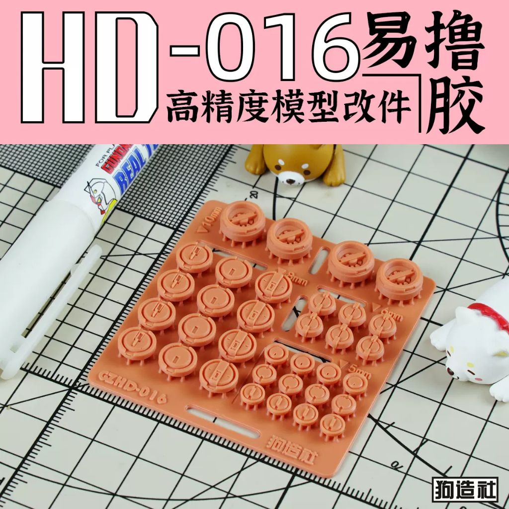 my-11134207-7r98x-lv09laglyngl4c