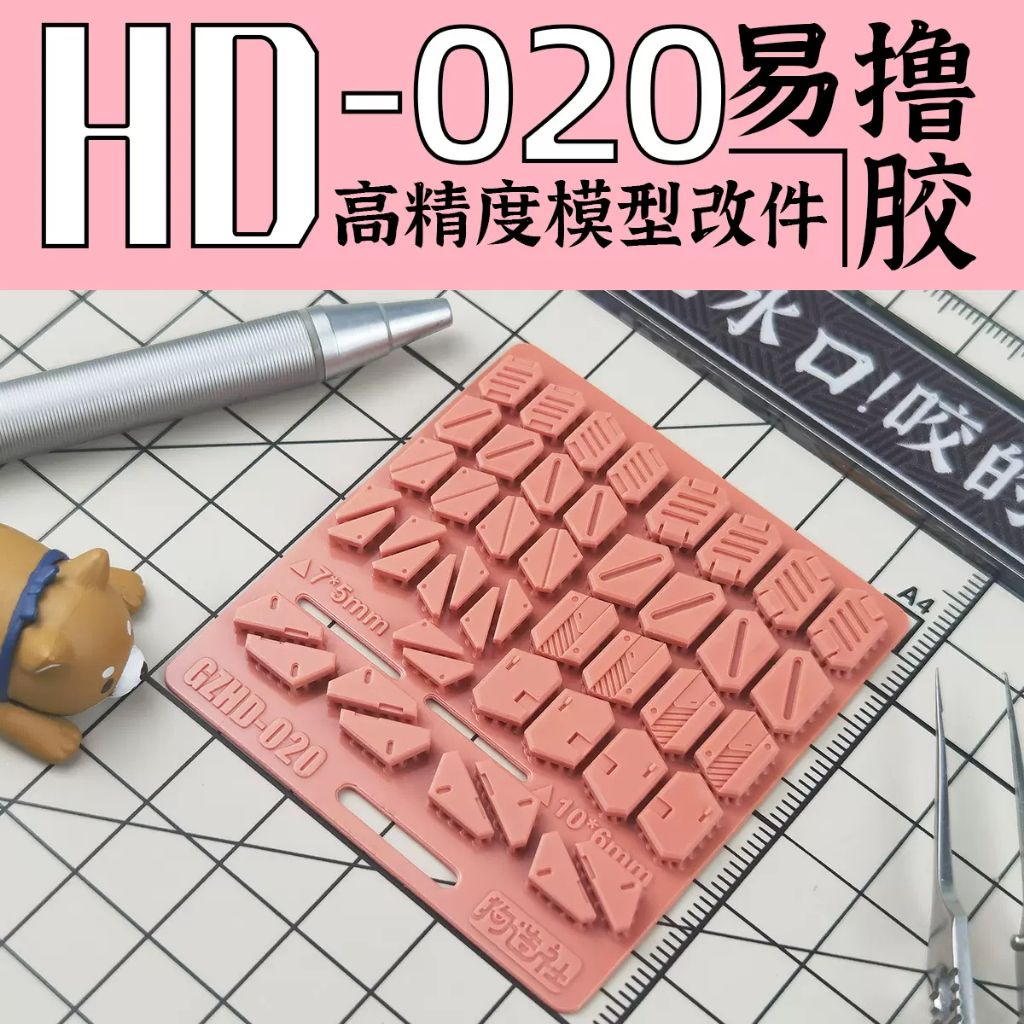 my-11134207-7r98o-lv09lagm72v95e