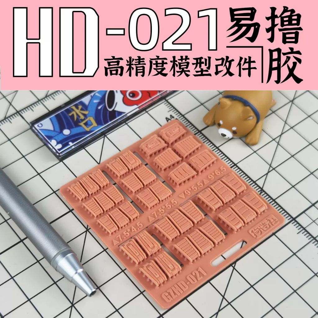 my-11134207-7r98z-lv09lagm9w0572