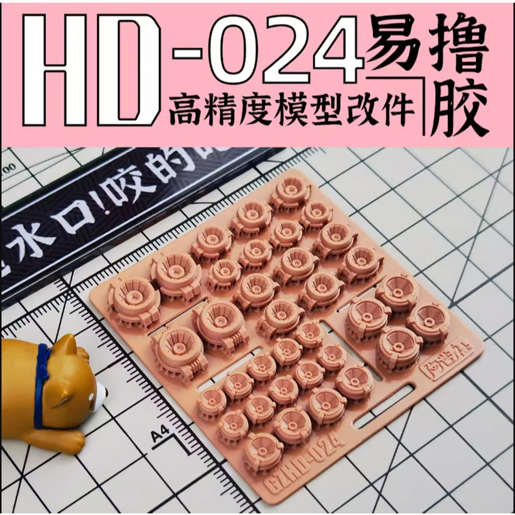 my-11134207-7r98s-lv09lagmfi9xbf