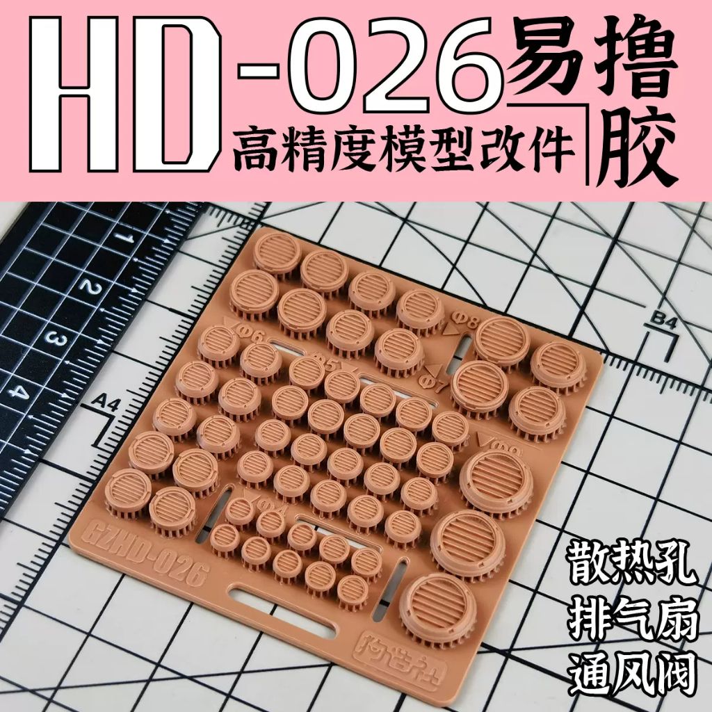 my-11134207-7r98q-lv09lagng11hbf