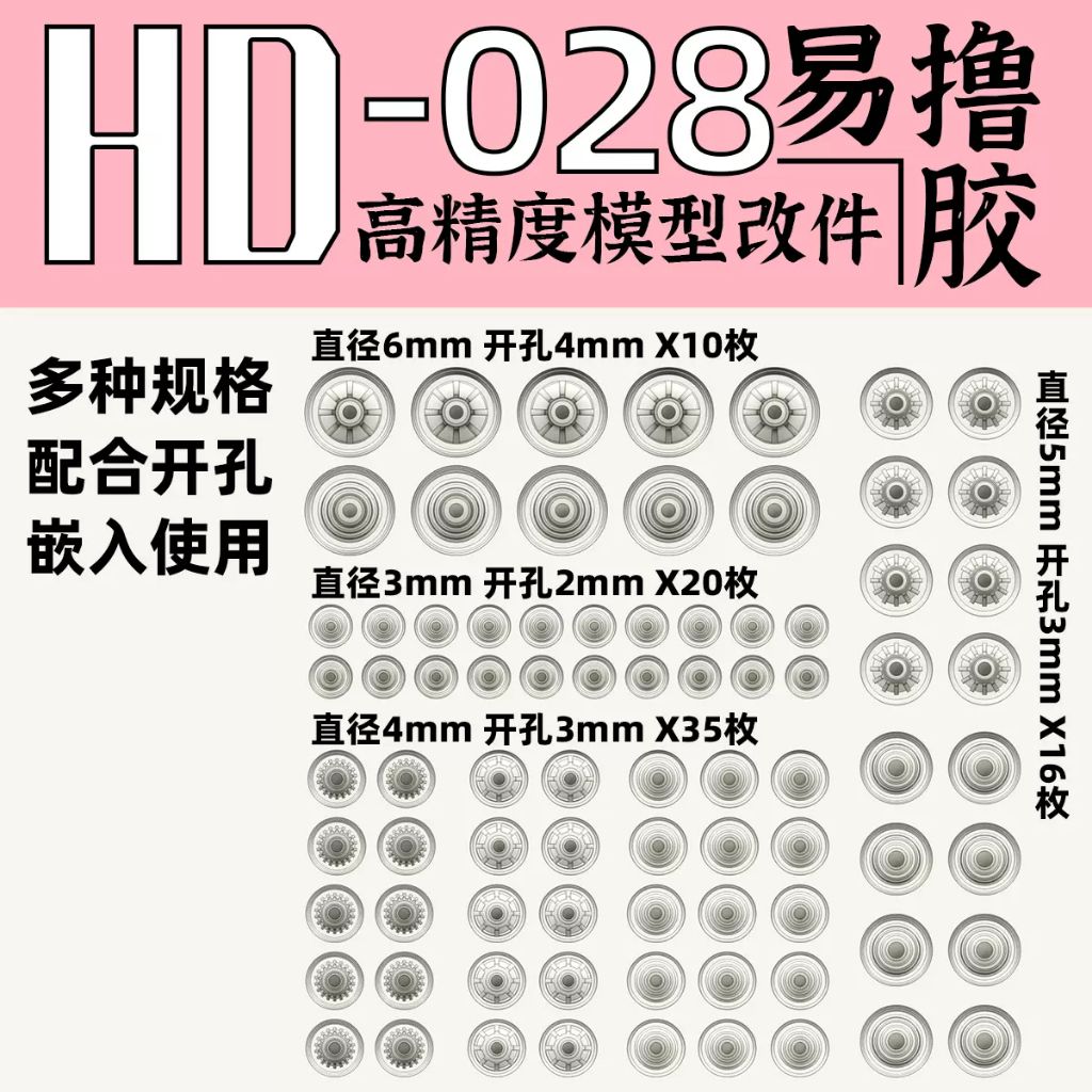 my-11134207-7r990-lv09lagniu6d3a