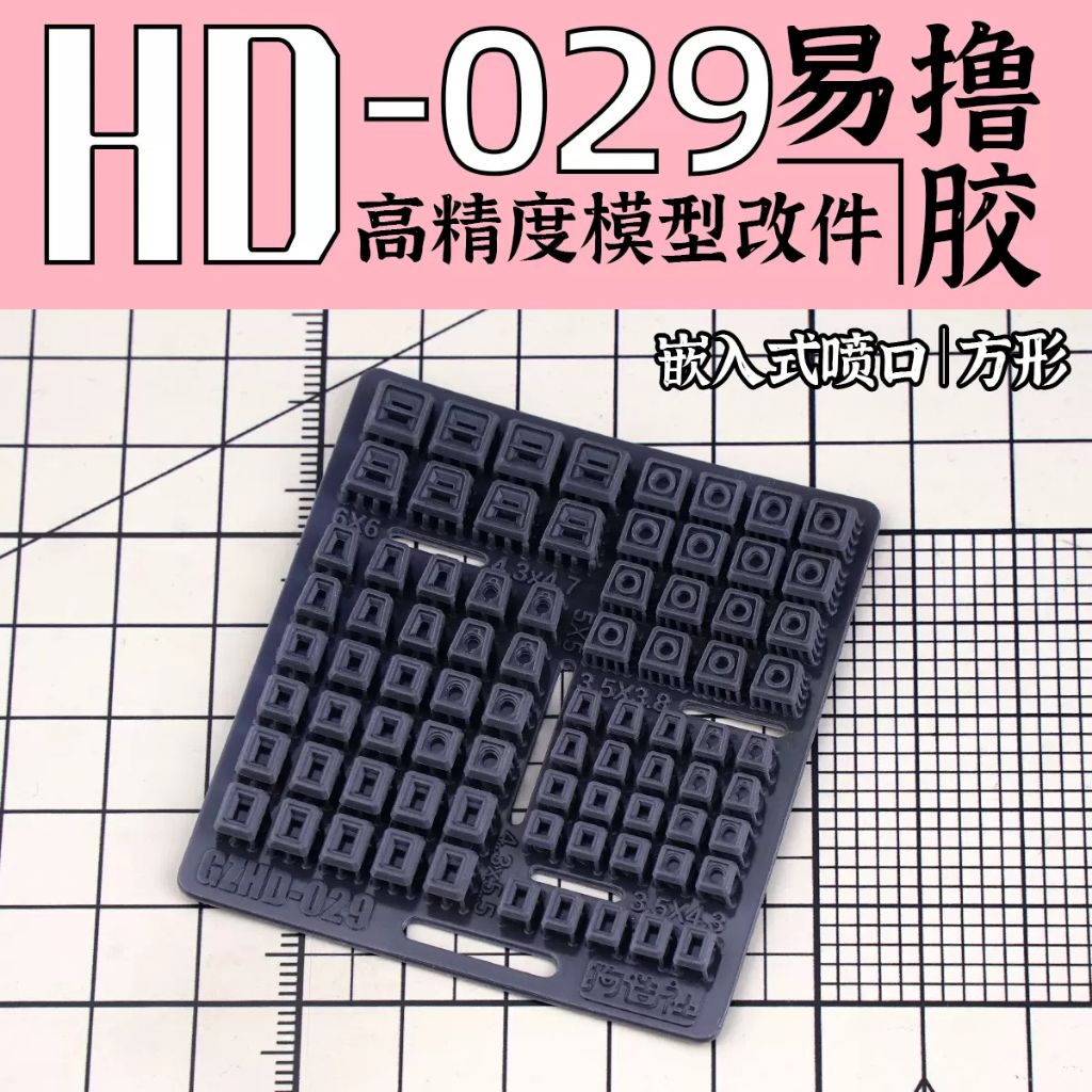 my-11134207-7r98u-lv09lagnk8qt0d