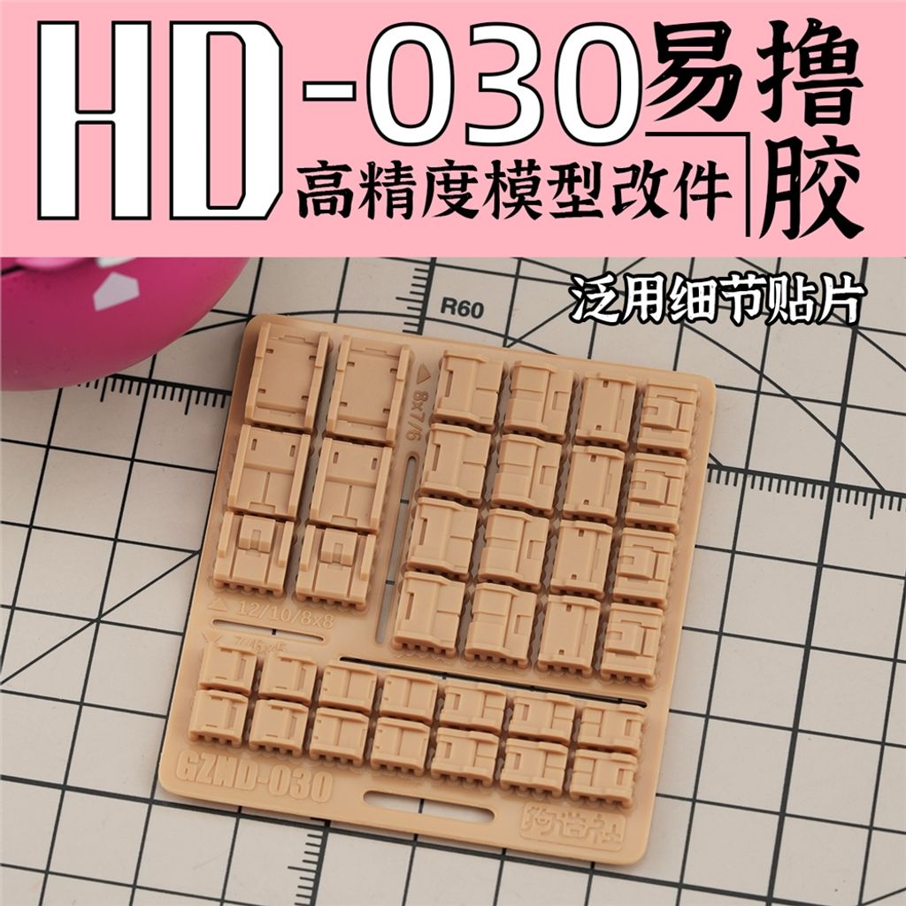 my-11134207-7rasi-m6qpofnlxxspe0