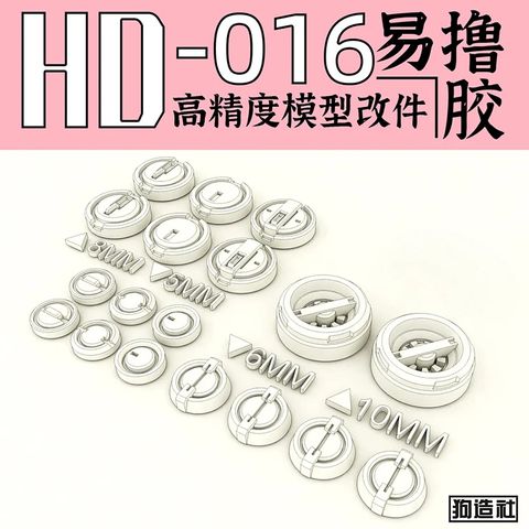 my-11134207-7r992-lv09lagmibet0a