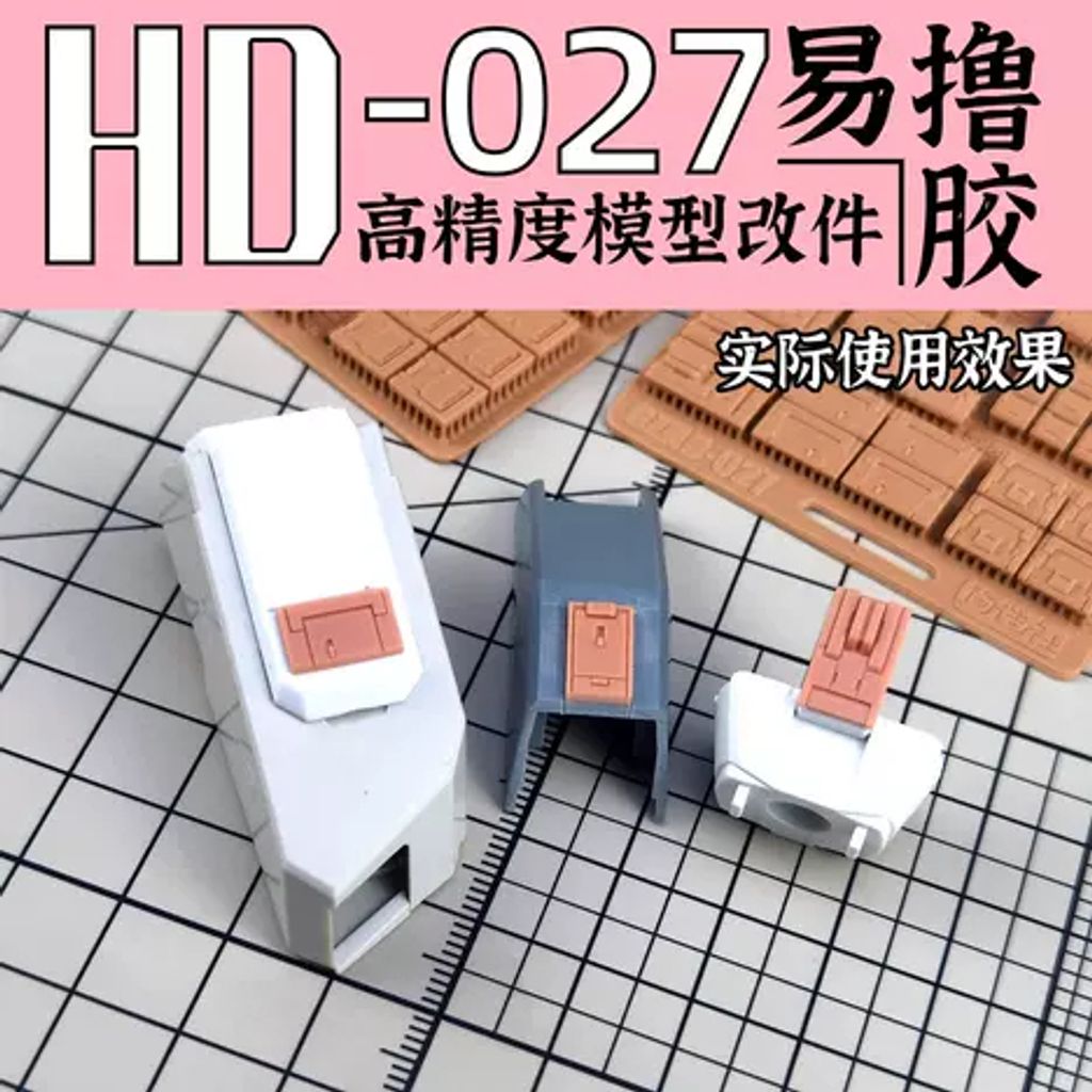 my-11134207-7r98r-lv09laglrmmd1e