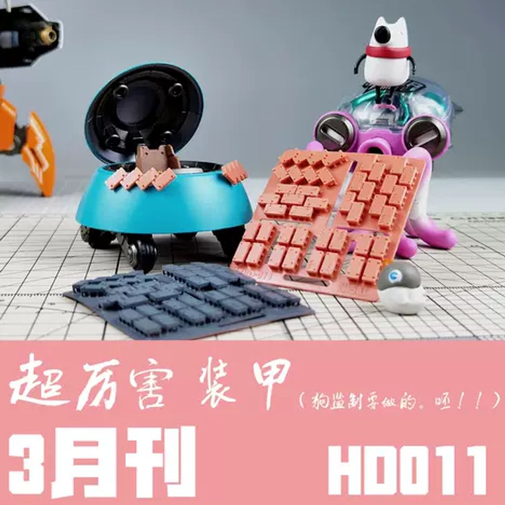 my-11134207-7r98t-lv09lah5mm2g62