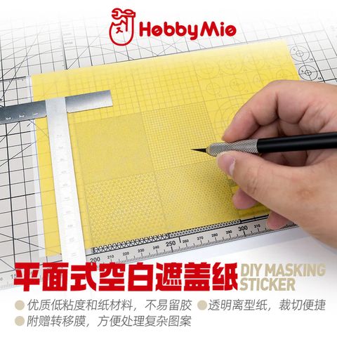 my-11134207-7r98o-ly7obb43pg89b9