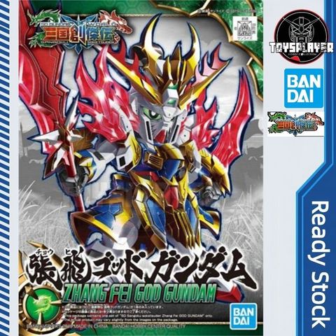 sg-11134201-8257u-mev89b1dvaip45