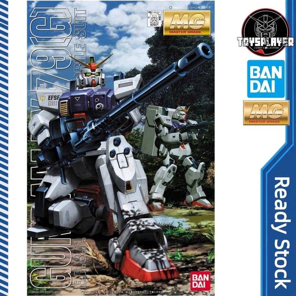 sg-11134201-824gs-mfqoa6ffl6oc5a