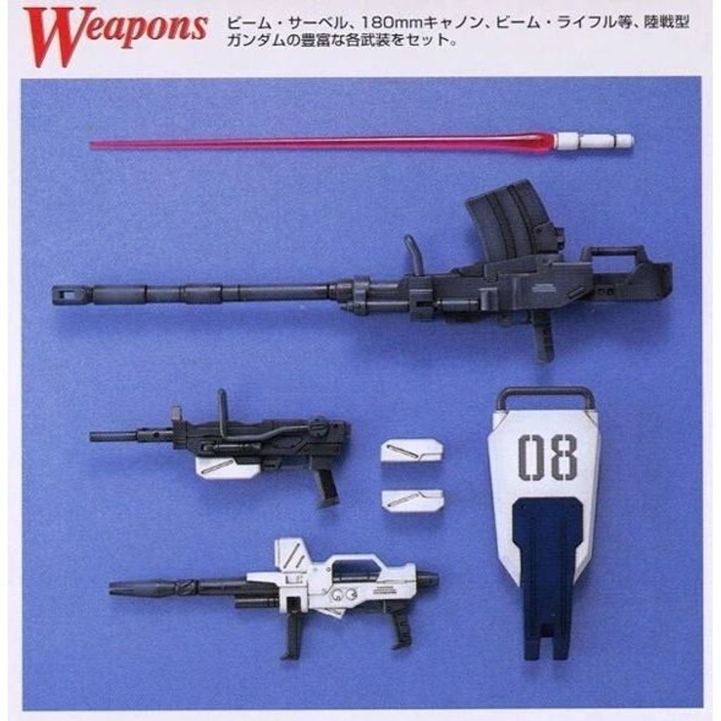 sg-11134201-824iw-mfqoaa3qyk274a