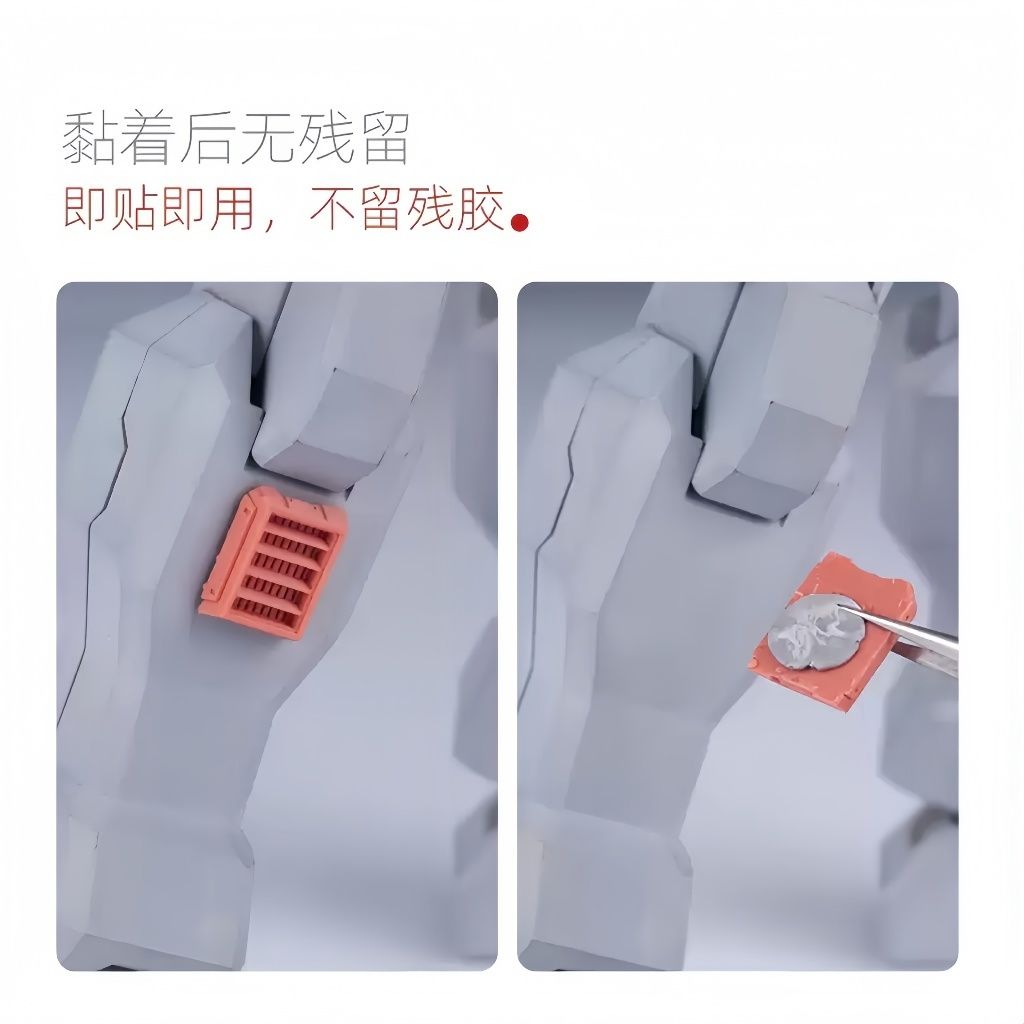 my-11134207-820ld-mecs5x8b2cqsa7