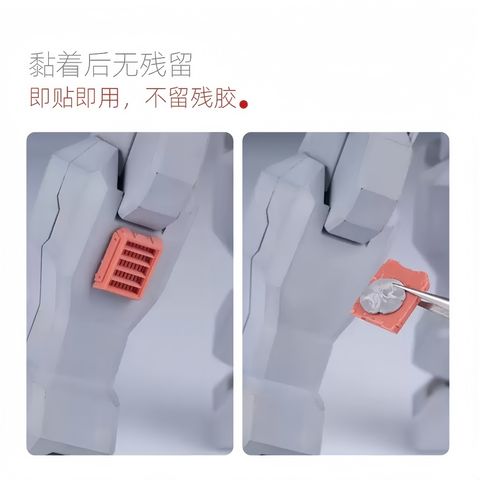 my-11134207-820ld-mecs5x8b2cqsa7