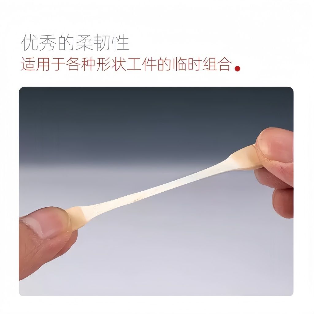 my-11134207-820l5-mecs5x8g6d4z50