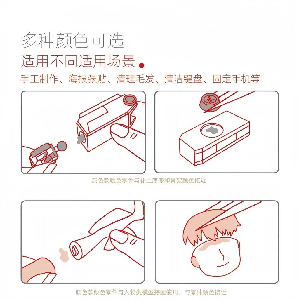 my-11134207-820le-mecs5x8et79ifc