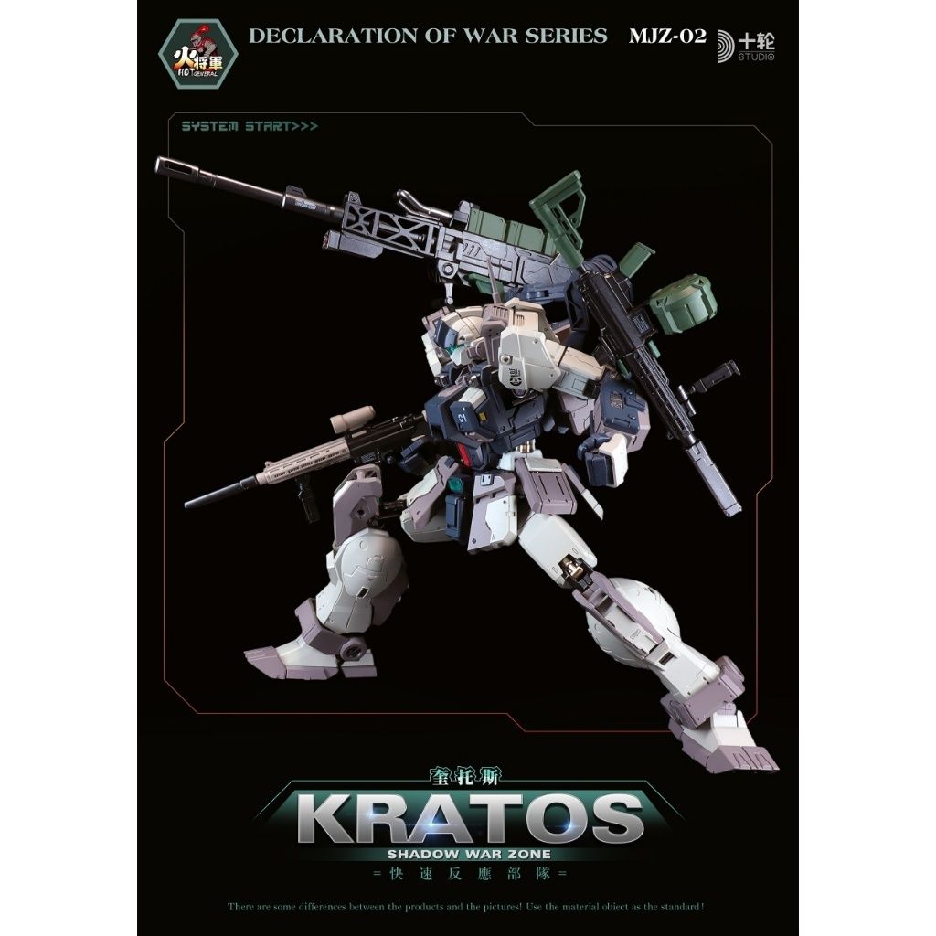 my-11134207-820le-mg1zonforw992c