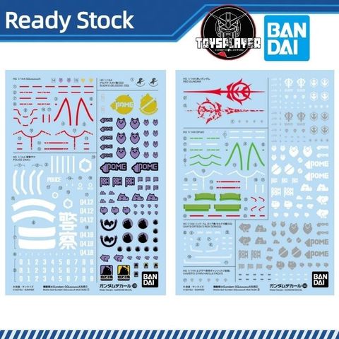 sg-11134201-824j6-mfnyfrfu4c2169