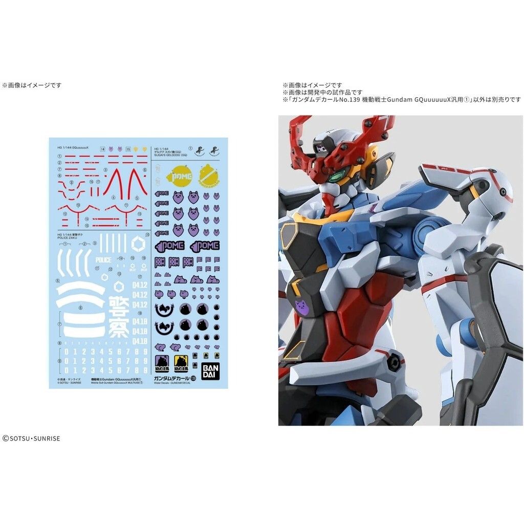 sg-11134201-824g7-mfnyfruie2ve80