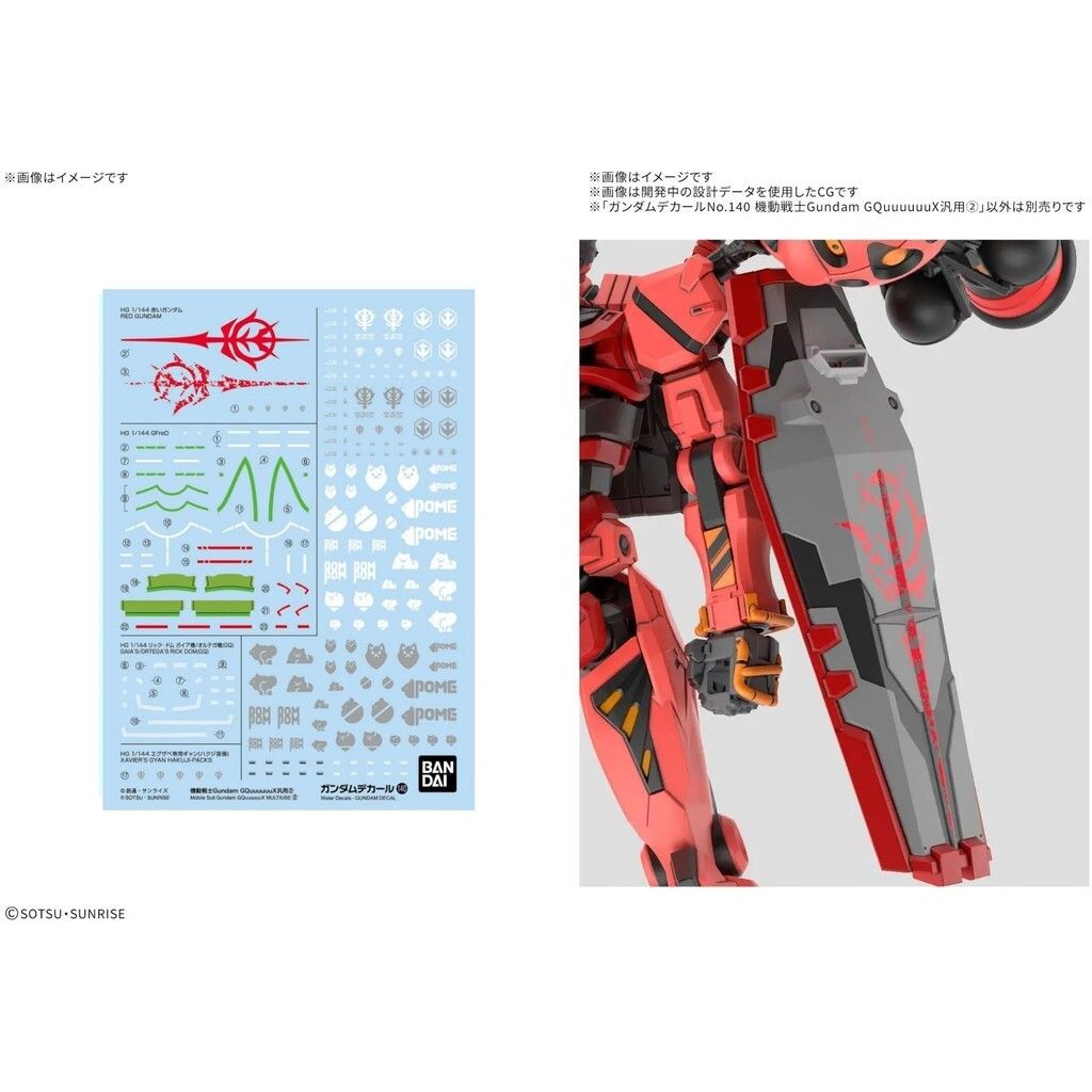 sg-11134201-824gz-mfnyfsqo5b7w97