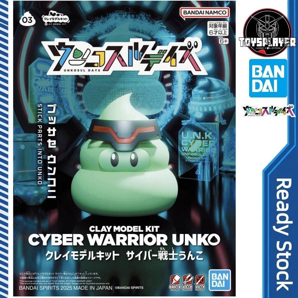 sg-11134201-7rdvq-mdkb32bneyop1b