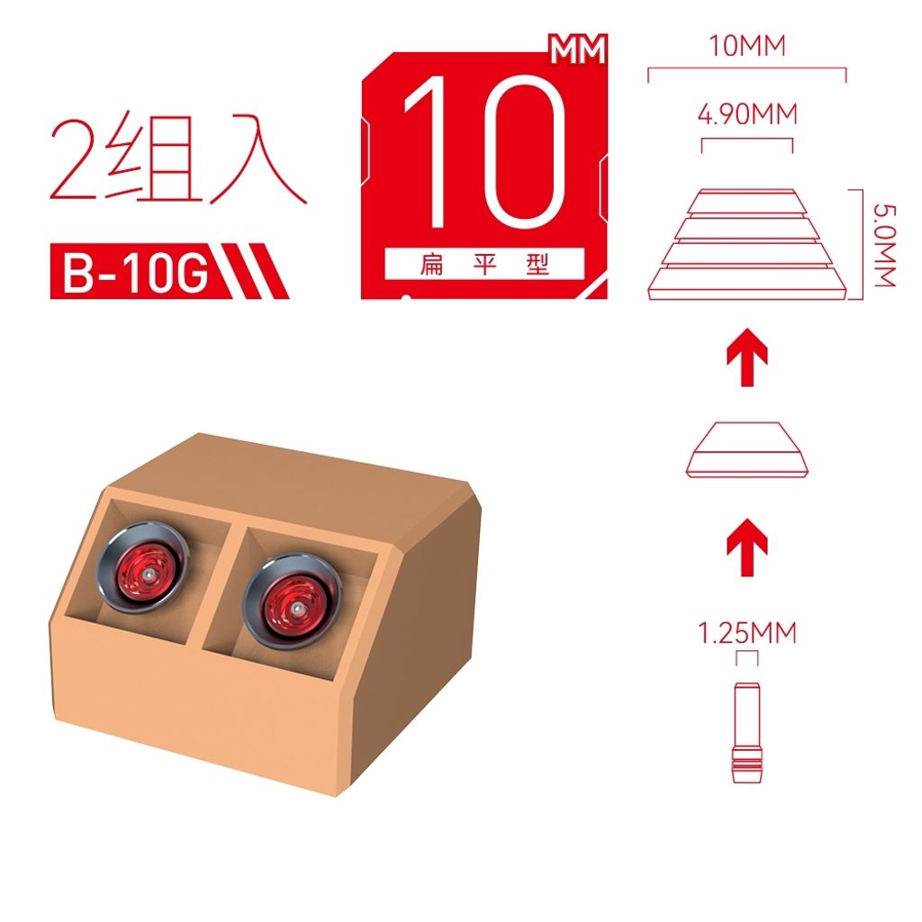 my-11134207-7rasm-mda4u554ojsf9e