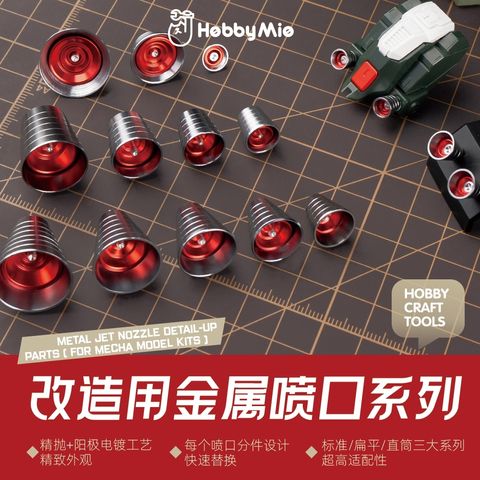 my-11134207-7rasg-mda4w8dqktv3a2