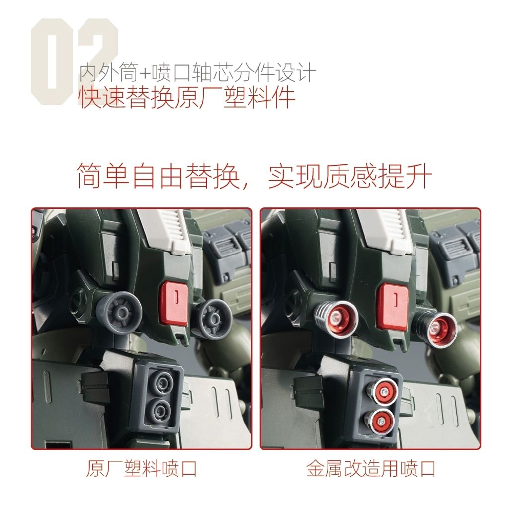 my-11134207-7rasg-mda4w8dqm8fj19