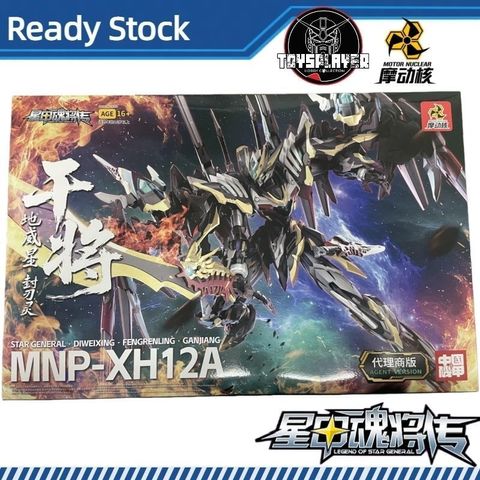 sg-11134201-82597-mgezz5o2pr7xaa