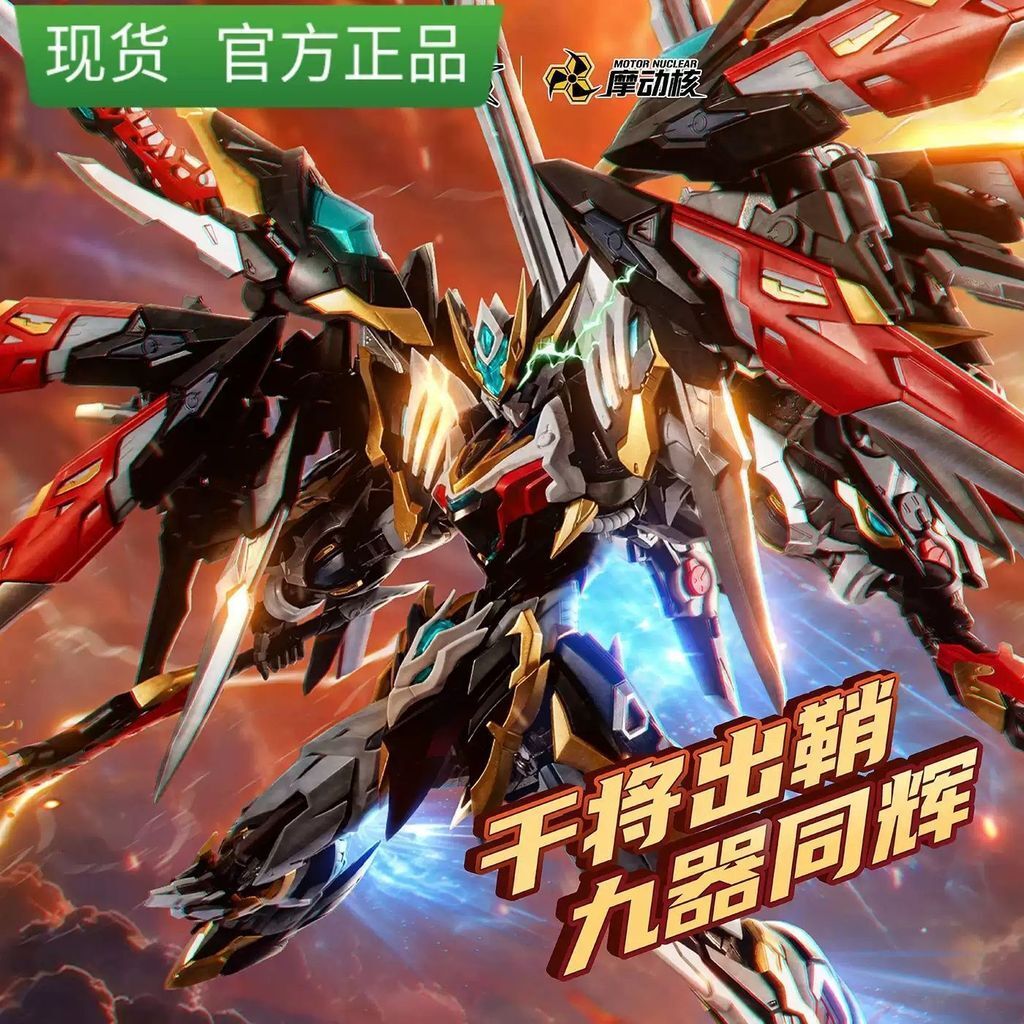 sg-11134201-8258g-mgezz7vahtzjb8