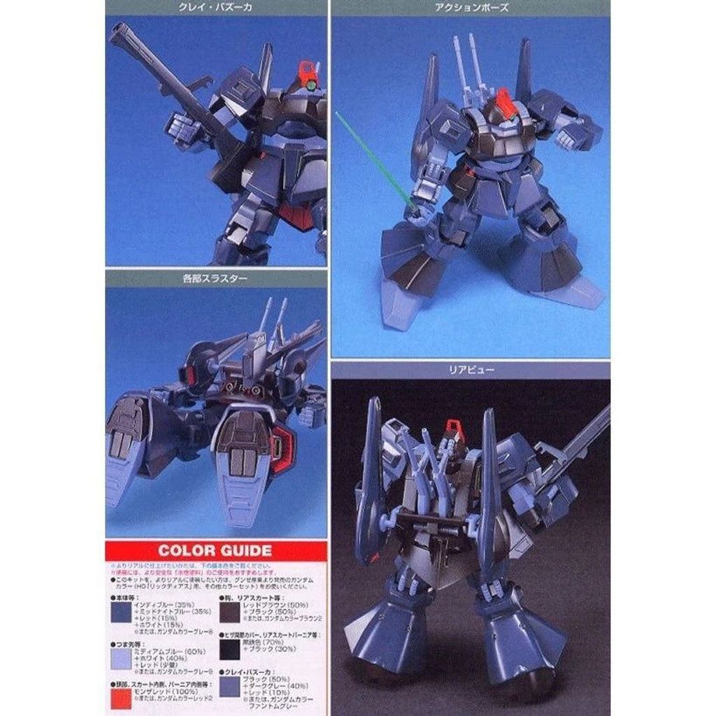 sg-11134201-825ap-mg7tltrk1jbg31