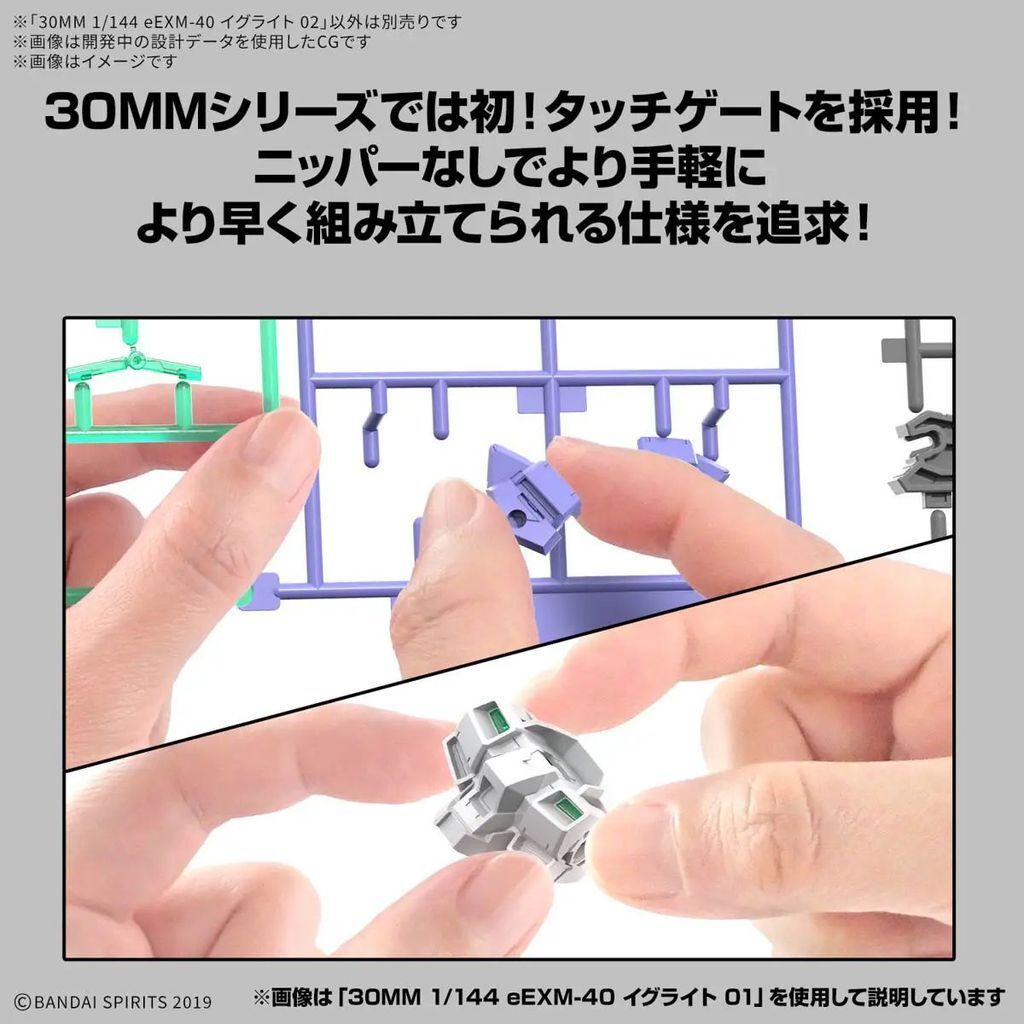 sg-11134201-8257u-mg7s1gxc1jbg16