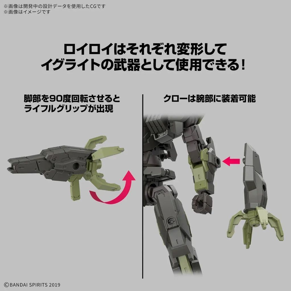 sg-11134201-82594-mg7s1hwvt2bwb4